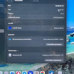 Ноутбук Apple MacBook Air - фото 7