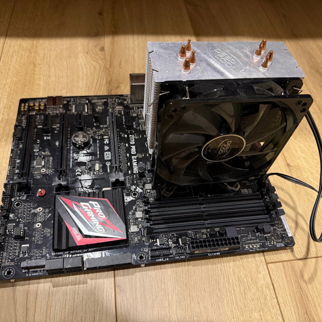 Процессор Intel Core i7-6700K
