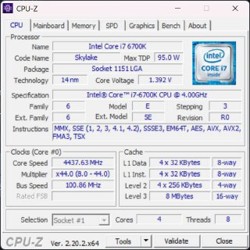 Процессор Intel Core i7-6700K - фото 4