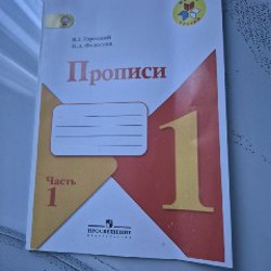 Image 9