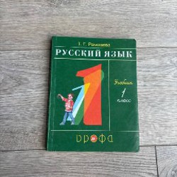 Image 6