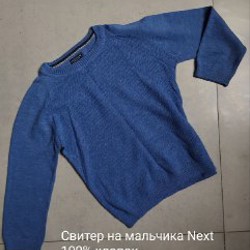 Image 6