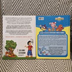 Image 2