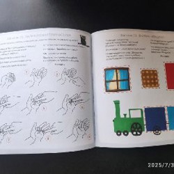 Image 6