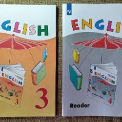 Часодеи - фото 3