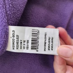 Зимняя куртка - фото 4