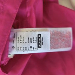 Куртка дождевик - фото 4