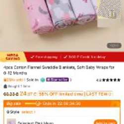 Пеленки б/у - фото 2