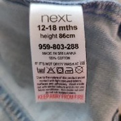 Джинсовая куртка - фото 3