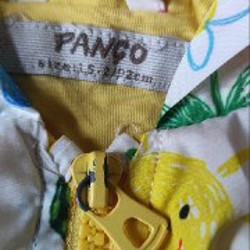 Куртка-ветровка - фото 2