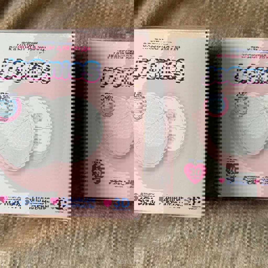 Комбинезон для новорожденного