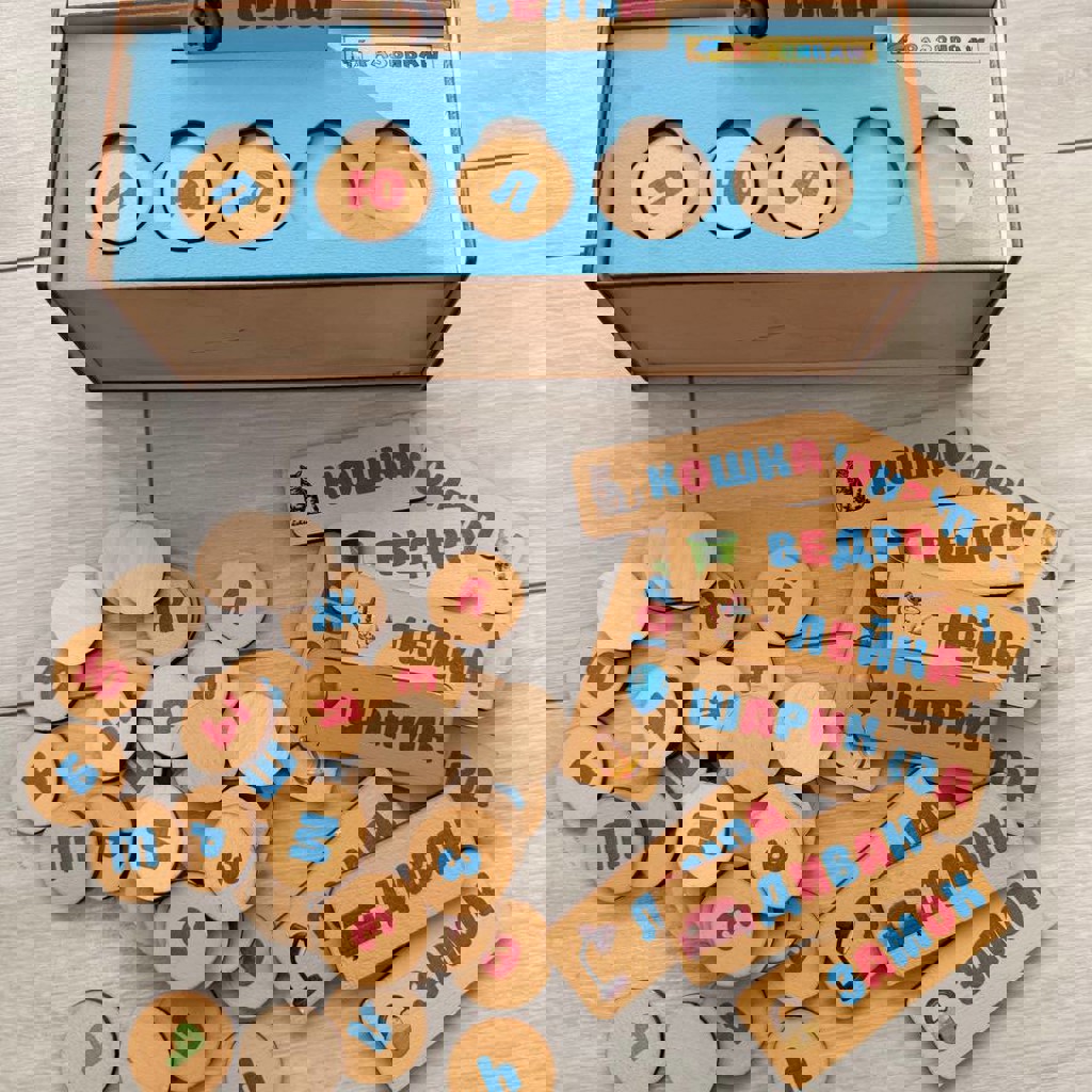 Развивашка деревянная