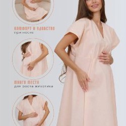 Леггинсы h&m - фото 1