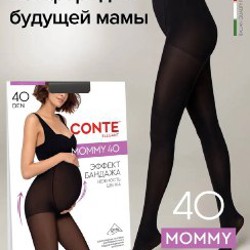 Леггинсы h&m - фото 4