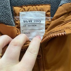 Куртка - фото 1