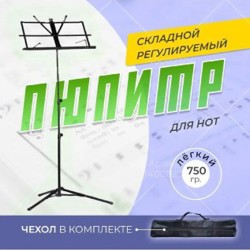 Магнитные пазлы «половинки» - фото 6