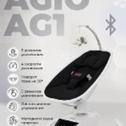 Детская кроватка - фото 1