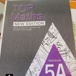 Учебники для билингвальной программы 5 класса - фото 6