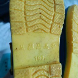 Тапки для садика - фото 9