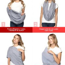 Снуд/накидка для кормления - фото 3