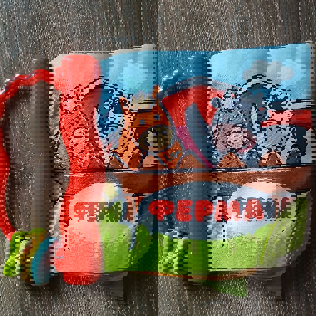 Шелестящая книга