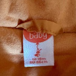 Куртка с капюшоном - фото 2