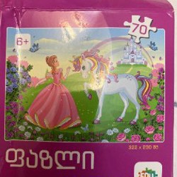 Пазл - фото 2