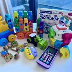 Игрушки - фото 2