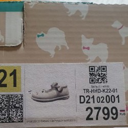 Туфли для девочки - фото 2