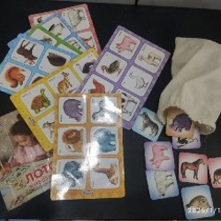 Музыкальный Ноев ковчег - фото 7