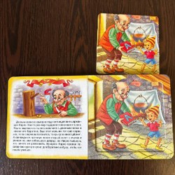 Приключение Буратино - фото 2