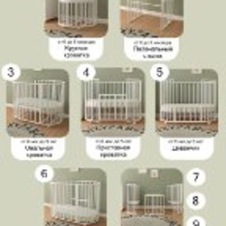 Кроватка с матрасами - фото 2