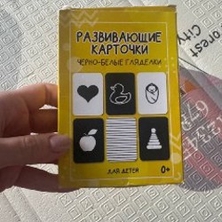 Книги - фото 3