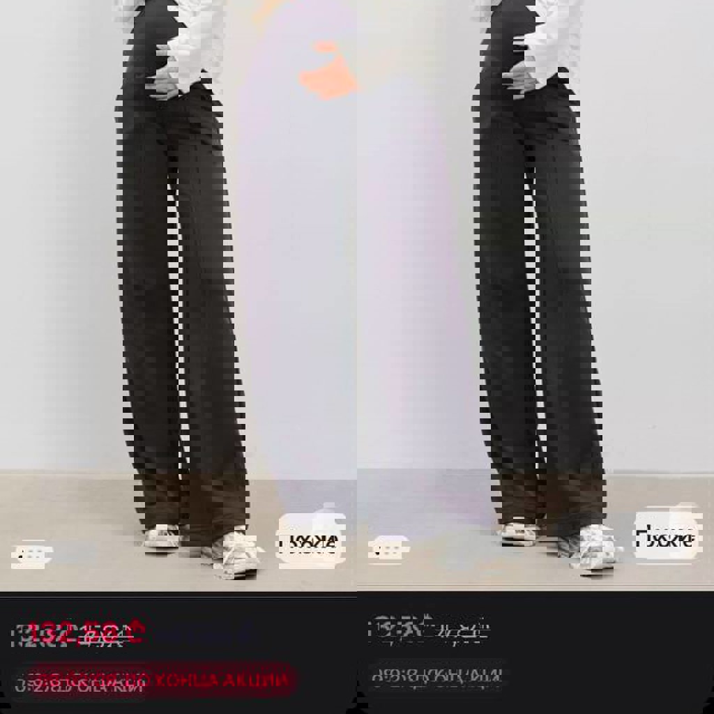 Штаны для беременных