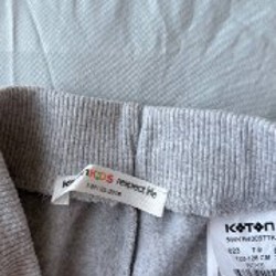 Спортивные штаны - фото 3