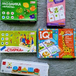 Лото IQ 'Мама и малыш' - фото 4