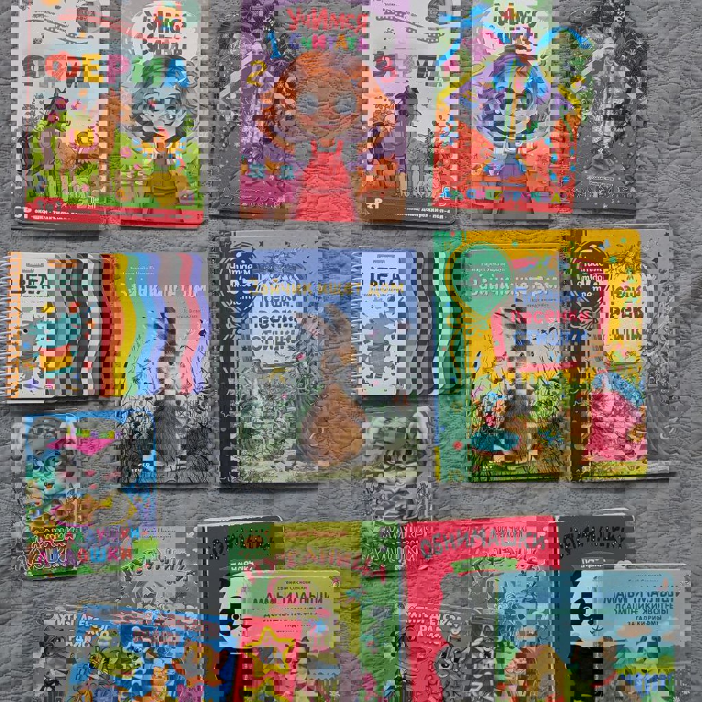 Ферма с окошками