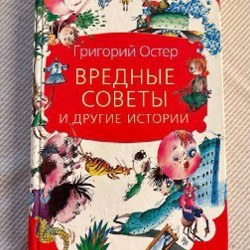 Гроза - фото 7