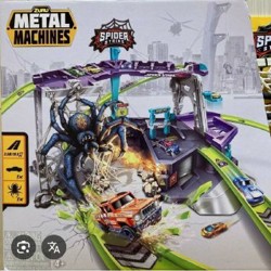 Дороги для детей - фото 1