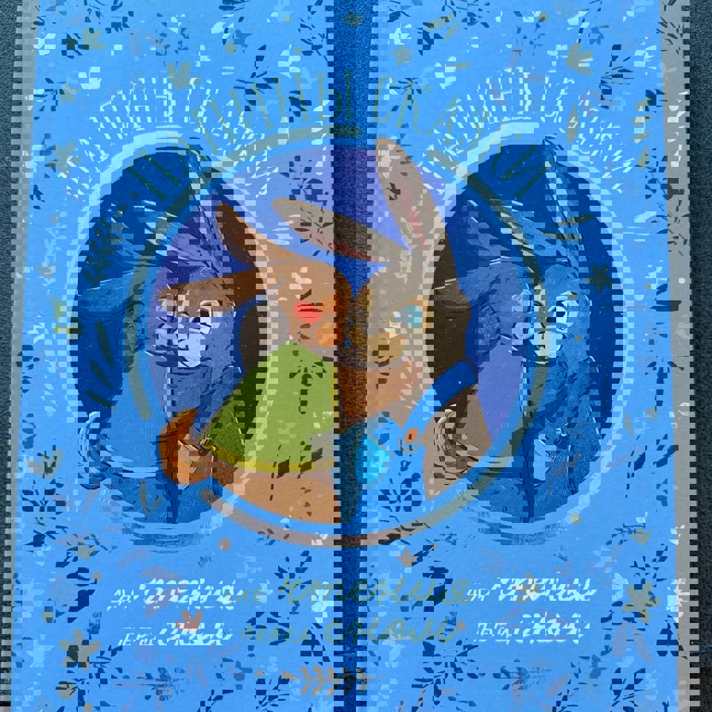 Книжки (сразу обе)