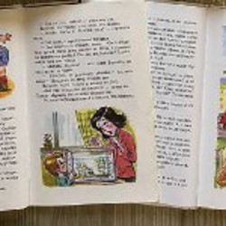 Шел по городу волшебник - фото 2