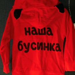 Спортивный костюм тонкий - фото 3