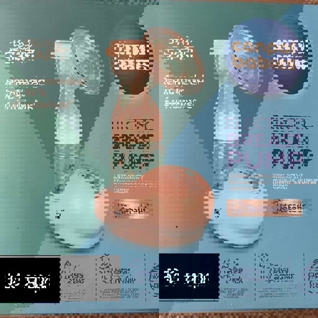 Электрический молокосос