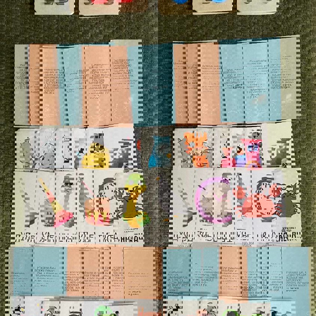 Деревянные паззлы