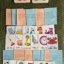 Деревянные паззлы - фото 1