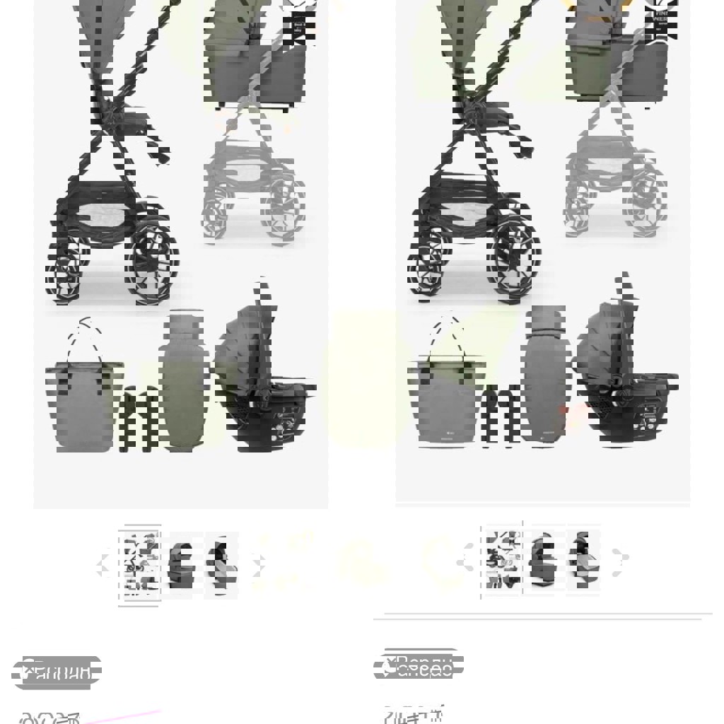 Коляска Kikkaboo Modena 4в1