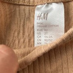 Платье H&M - фото 2