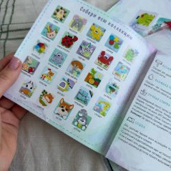 Набор для книжки - фото 3