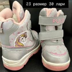 Костюмчики - фото 9