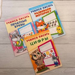 Атлас природа - фото 7